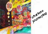 charlene journeying